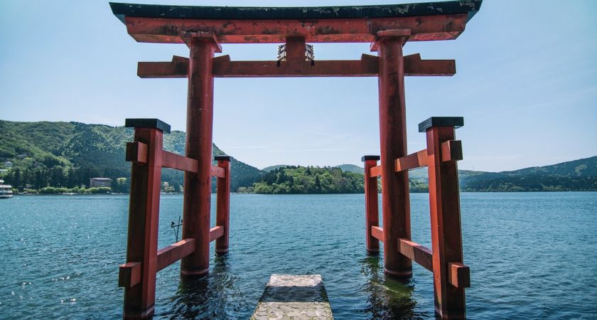 Antalya Çıkışlı Sömestr Özel Japonya & Kore Turu