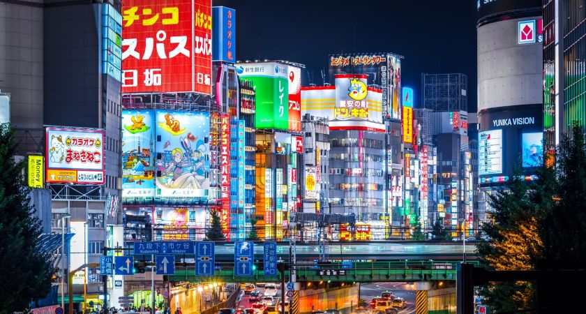 İstanbul Çıkışlı Sömestr Özel Japonya & Kore Turu Tüm Turlar Dahil