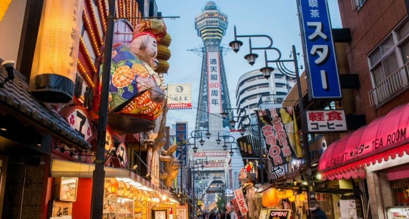 İzmir Çıkışlı Sömestr Özel Japonya & Kore Turu