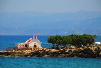 Celestyal Discovery ile Yunan Adaları Turu  4 Gece 5 Gün