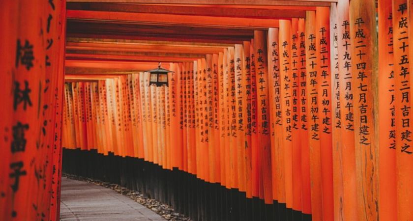 Antalya Çıkışlı Büyük Japonya Turu (Kampanya)